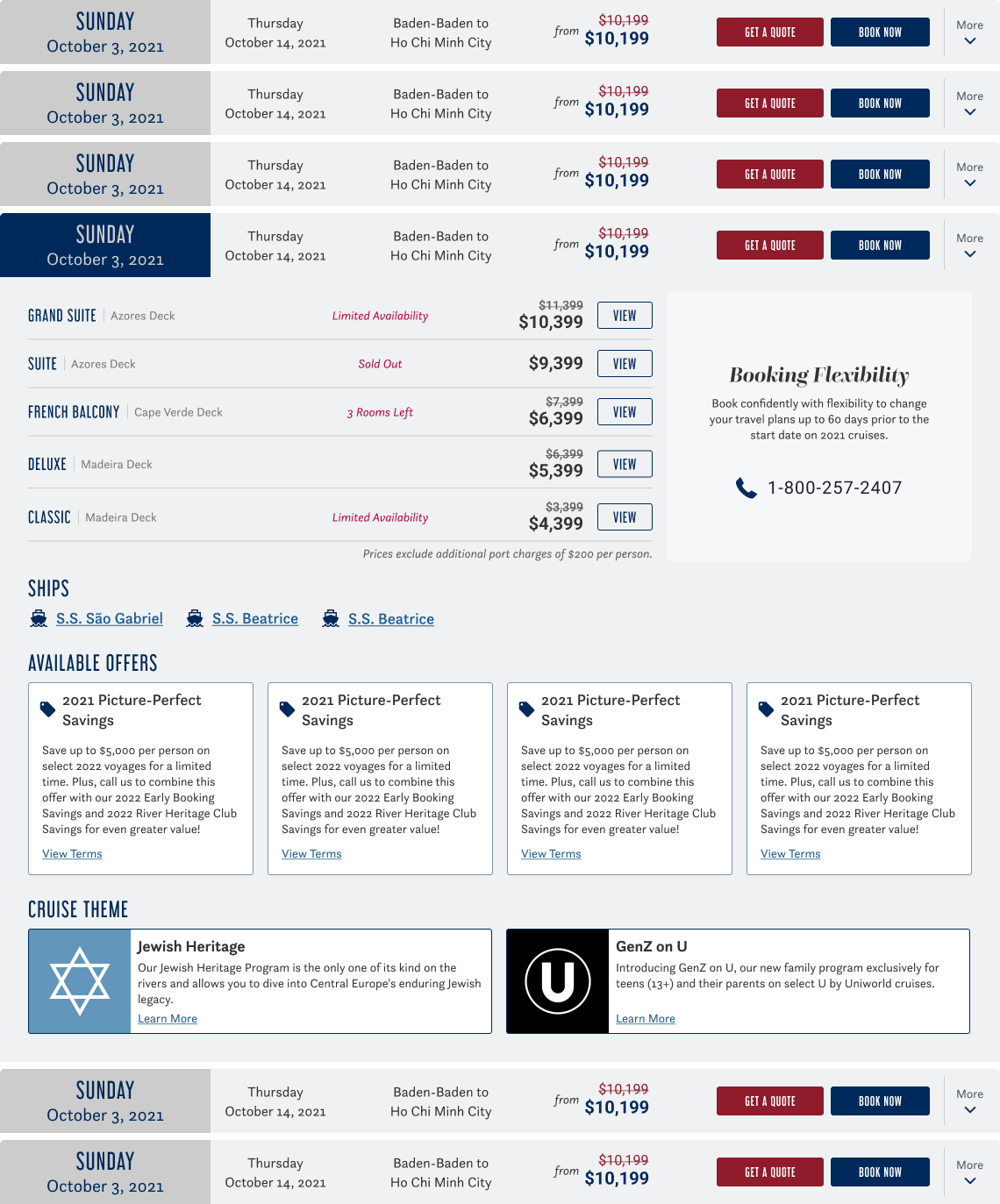 URC Pricing Component